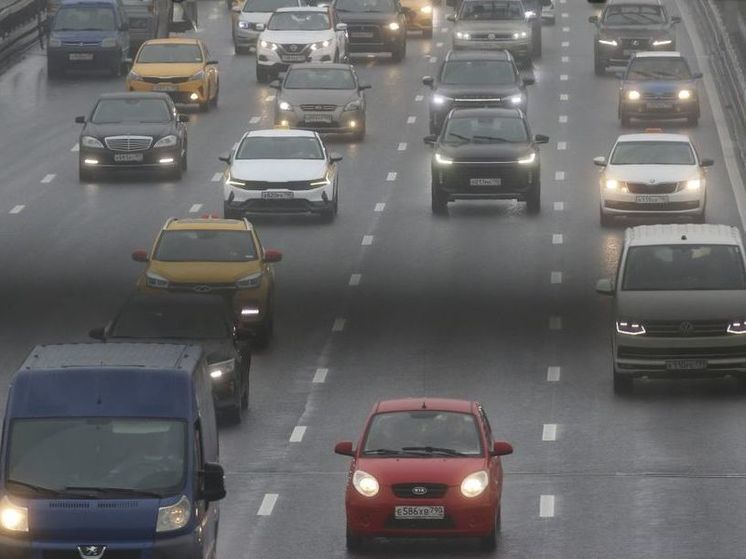 В МЧС предупредили об ухудшении видимости на дорогах Подмосковья