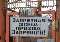 Пятерым мигрантам, которых обвиняют в изнасиловании 15-летней девочки в посёлке Аэропорт в Чите, продлили срок содержания в СИЗО до 5 ноября