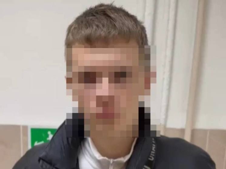 Студент подмосковного колледжа работал курьером мошенников в Петербурге