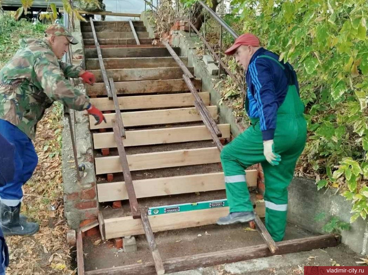 Во Владимире идет ремонт городских лестниц