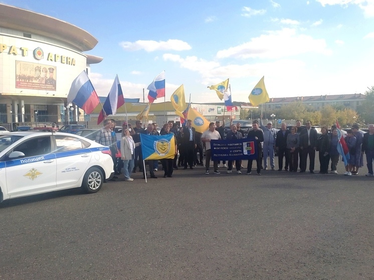 В Элисте провели автопробег