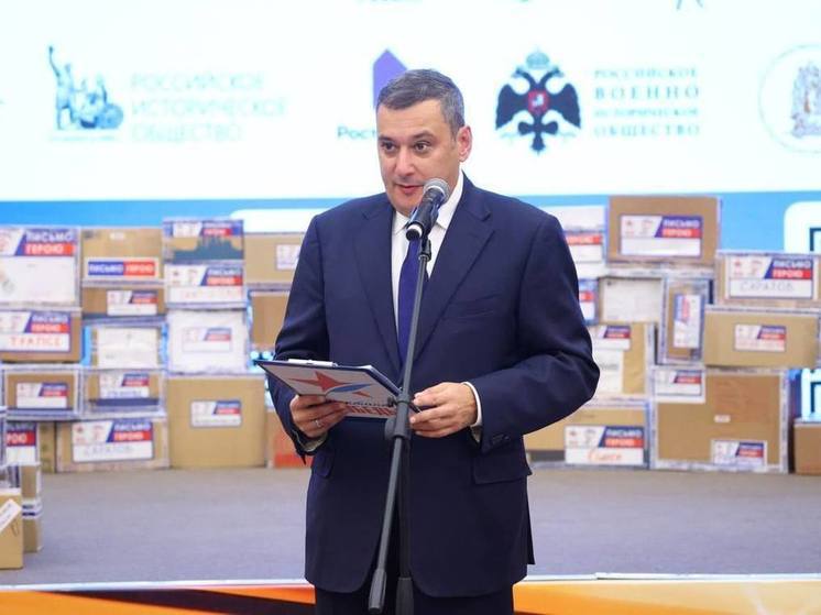 Александр Хинштейн рассказал об успехах в борьбе с телефонными мошенниками