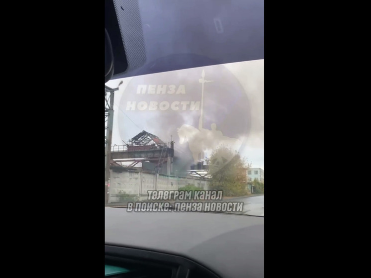 Пензенцы сообщают о пожаре в районе улицы Калинина