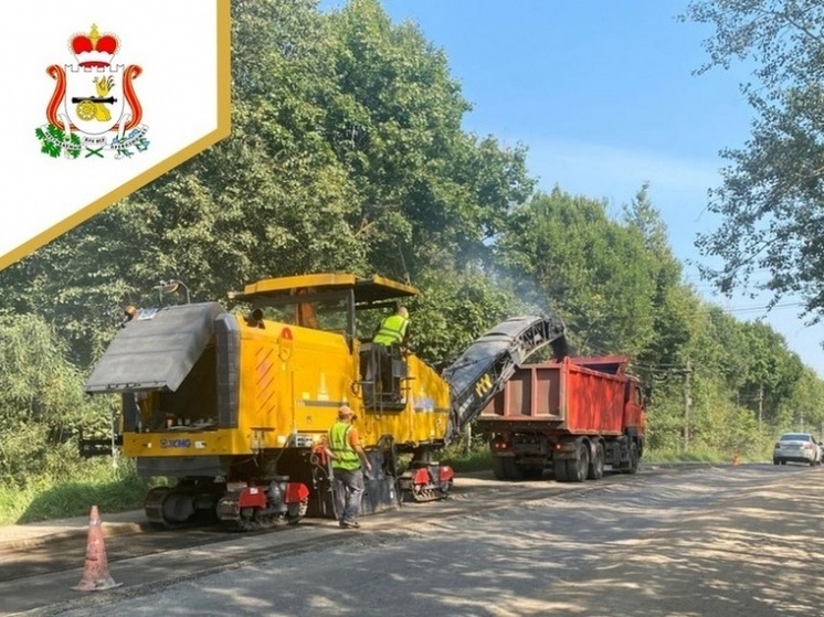 В Смоленске ремонт Досуговского шоссе должен закончиться до ноября