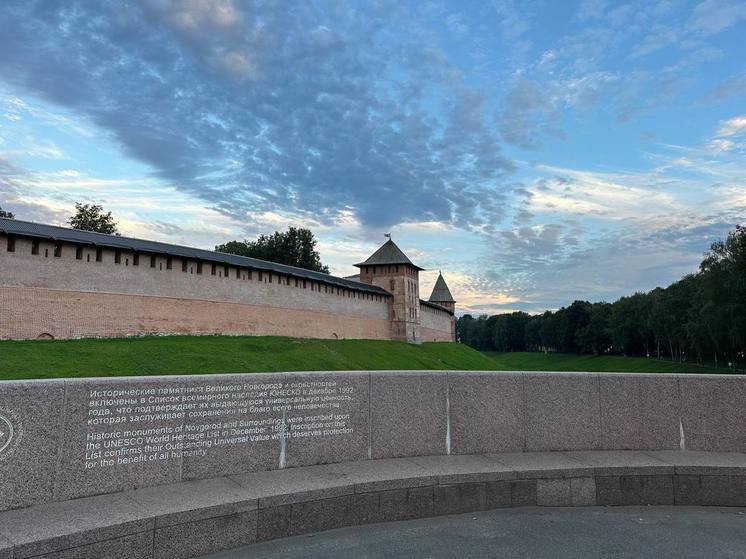 Государственная инспекция труда в Новгородской области вынесла предостережение ПАО «Акрон»