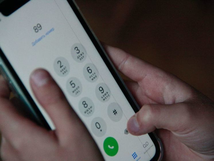  В Хакасии осужден телефонный террорист