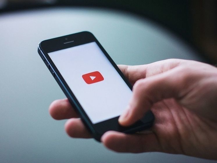 Хинштейн опроверг блокировку YouTube в России