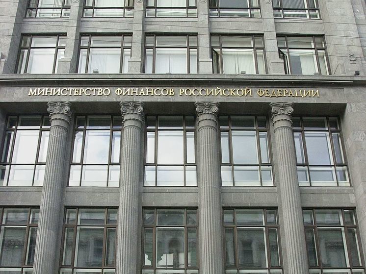 Минфин предложил на год освободить от уплаты налогов жителей Белгородской области