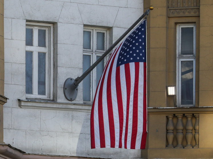 Турецкий политик Перинчек: конфликт на Украине ведет к краху США