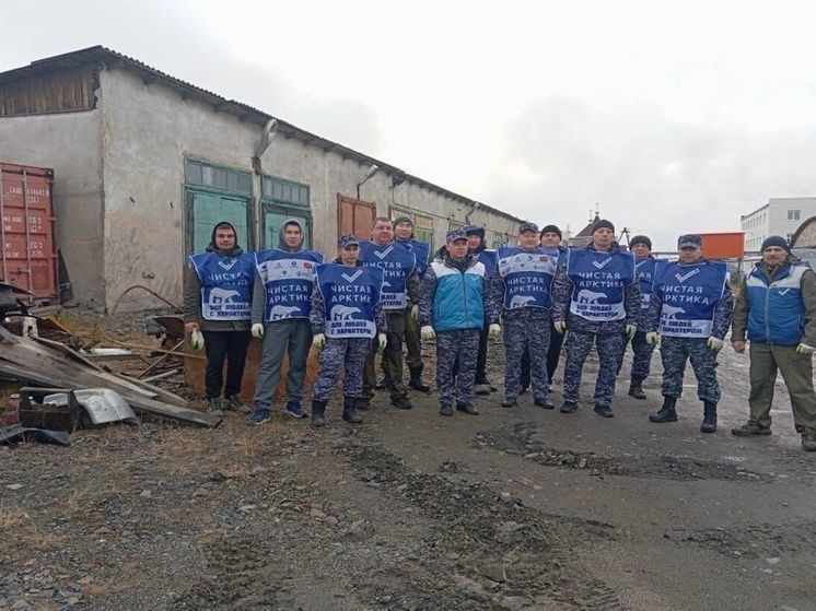 На Чукотке росгвардейцы присоединились к экологическим акциям «Зеленая Россия» и «Чистая Арктика»