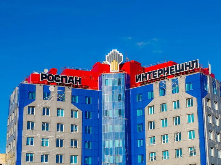 Сотрудника «Роспан интернешнл» подозревают в коммерческом подкупе