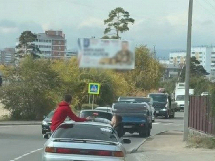 В Бурятии сотрудники ГАИ ловят нарушителей ПДД в соцсетях
