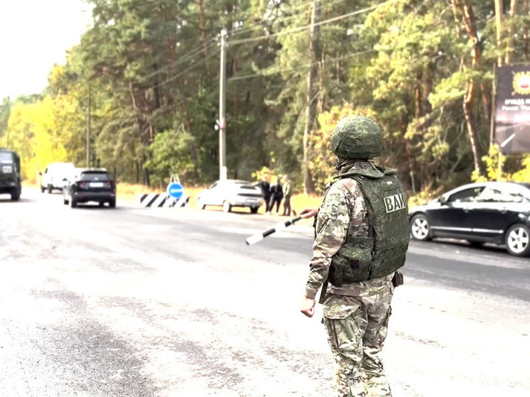Военная полиция следит за порядком в приграничье Курской области