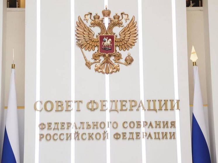 Совет Федерации одобрил закон о продлении срока полномочий главы СК