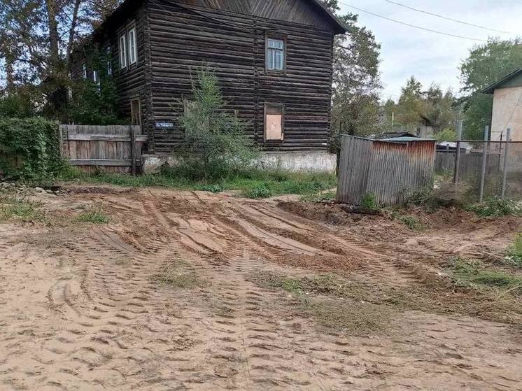 Бастрыкин поручил разобраться с волокитой по делу бараков на Таёжной в Чите