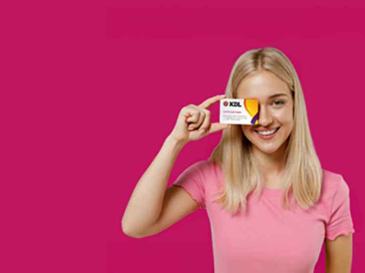 Скидки на анализы по карте здоровья до 25% в лабораториях KDL