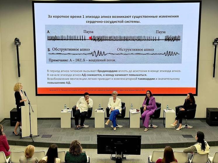 Первый заместитель министра здравоохранения Мурманской области, врач аллерголог-иммунолог Екатерина Сулима в ходе конференции рассказала жителям о врачебных ошибках при постановке диагноза и лечении органов дыхания. Научно-практическая конференция «Дыхание Арктики» стала дискуссионной площадкой для специалистов из Мурманской области по заболеваниям дыхательных путей.