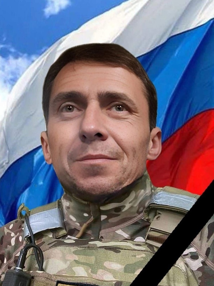 На СВО погиб Равиль Белокуров из Тверской области