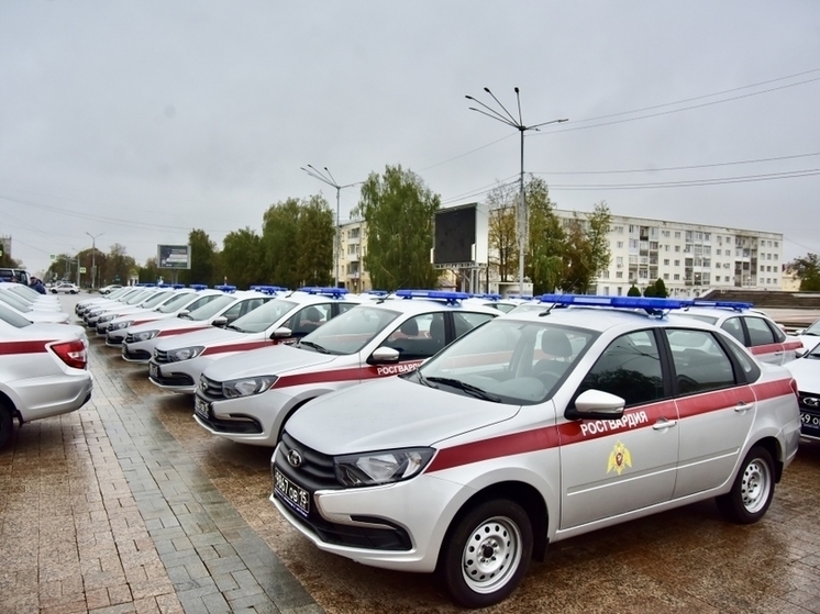 Орловские росгвардейцы получили 37 новых служебных автомобилей