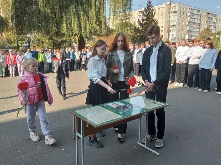 В Орле состоялся митинг Памяти погибшего в СВО десантника