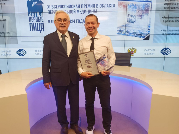 Лауреатом всероссийской премии «Первые лица» стал врач пермской Краевой детской клинической больницы Юрий Курносов