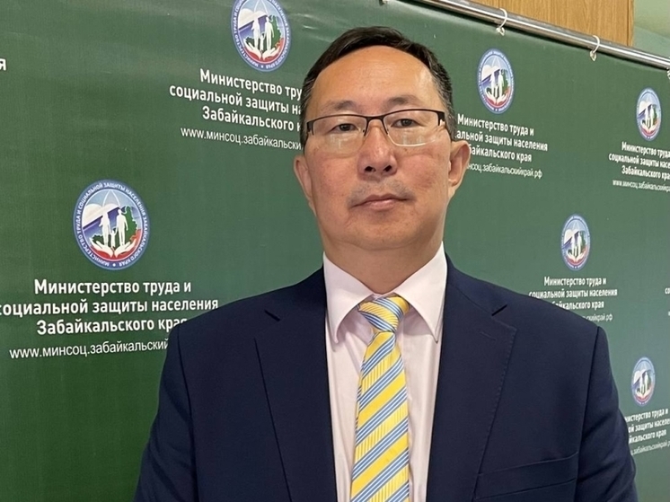 Замминистра труда и соцзащиты Забайкалья по демографии стал Иван Суворов