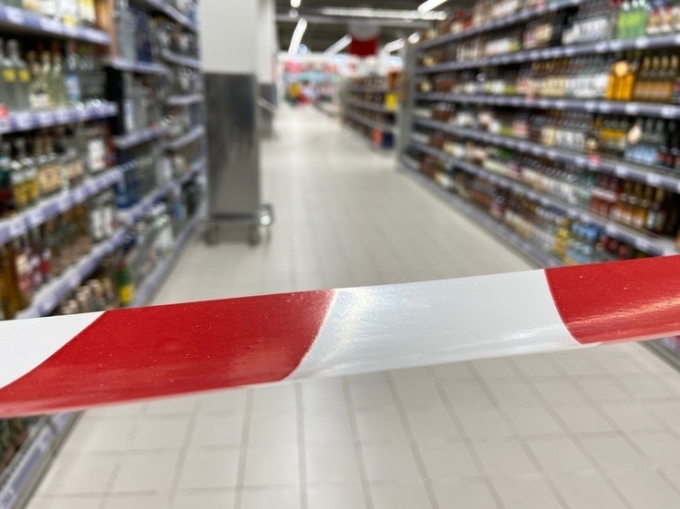 Закон о запрете и ограничении продажи алкоголя на Вологодчине заработает в 2025 году
