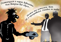 «Это порог не бедности, а нищеты»

