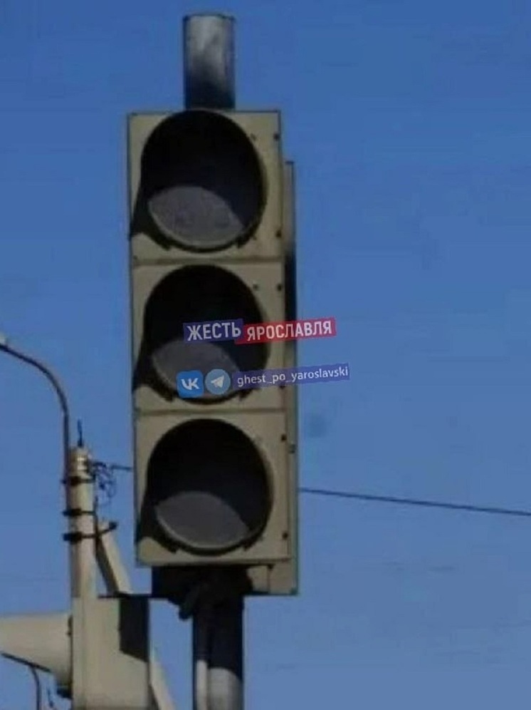 В Ярославле на одном из проспектов третьи сутки не работает светофор