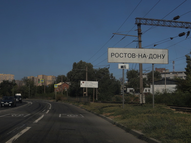 Депутат Колесник не исключил, что ВСУ попробуют напасть на Приднестровье и Ростов