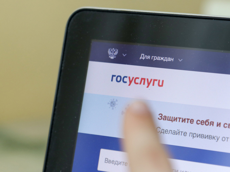 Участникам СВО упростили процедуру получения удостоверения