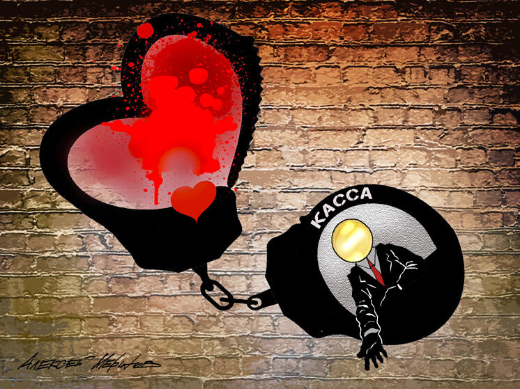 Ни слова о любви: секс и наличка