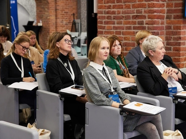 В Санкт-Петербурге завершилась образовательная конференция «Родные музеи. Основы маркетинга».