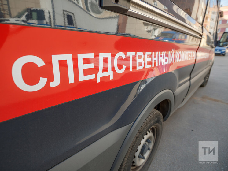 СКР возбудил уголовное дело по факту перелома пальца в спорткомплексе Альметьевска