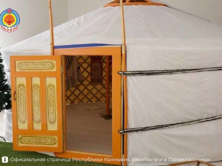 В райцентре Калмыкии создали этноцентр для туристов