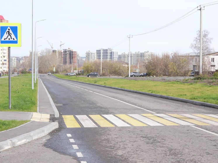 В Кемерове открыли участок улицы Дружбы