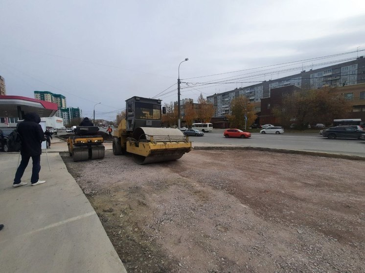 В Новосибирске под контролем МинЖКХ провели благоустройство территории после ремонта тепловых сетей