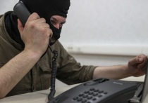 Австрийская телерадиокомпания ORF сообщает, что в Австрии мошенники придумали новую схему «развода» беженцев из Украины. 