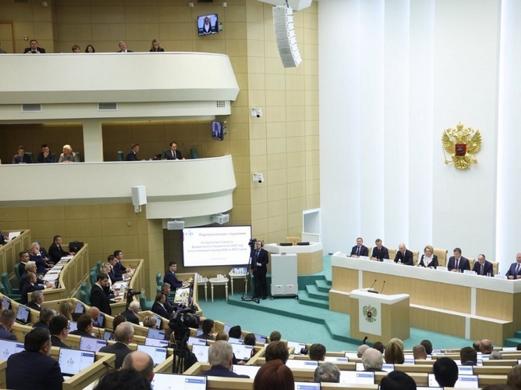 Представитель НАО принял участие в обсуждении бюджета России