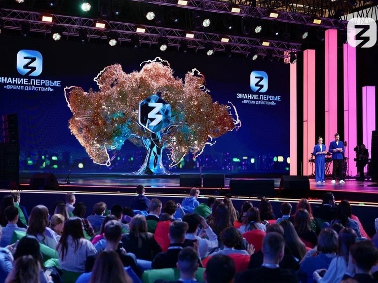 Жителей НАО зовут на Всероссийский марафон «Знание. Первые»