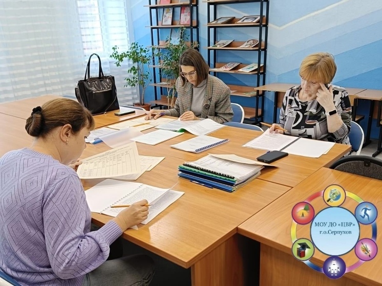 В Серпухове прошел конкурс краеведческих работ