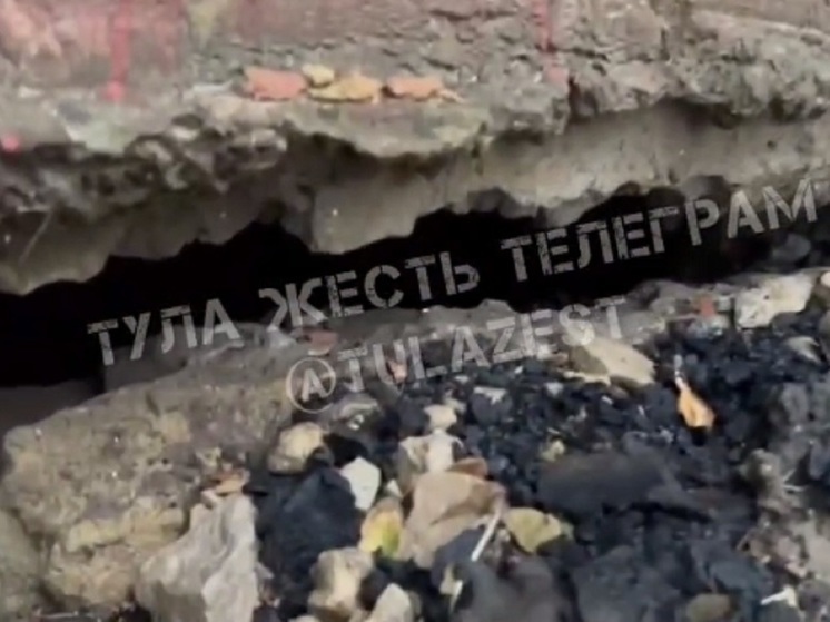 «Земля уходит»: многоквартирный дом в Туле грозит «повиснуть в воздухе»
