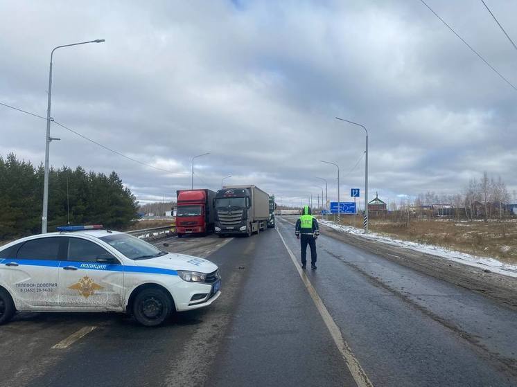 На подъезде к Ишиму ограничено движение на федеральной трассе Челябинск-Курган-Омск-Новосибирск