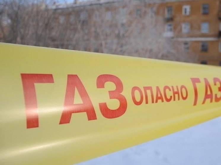 Жителей Шадринска предупредили о перебоях с газоснабжением