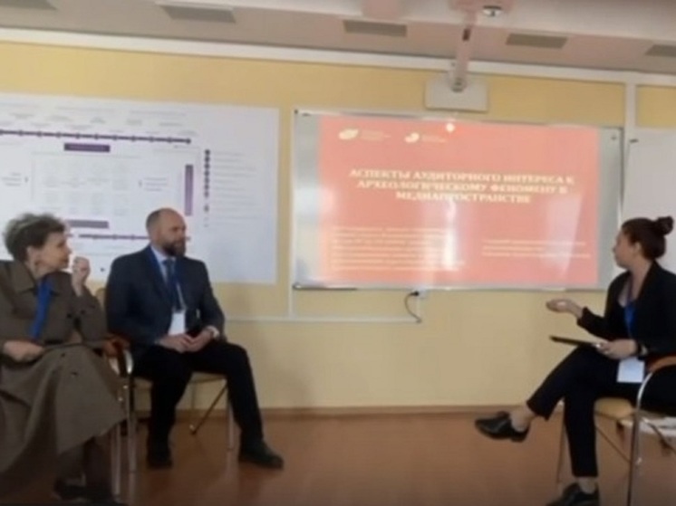 Ученые Калмыкии приняли участие в международном форуме