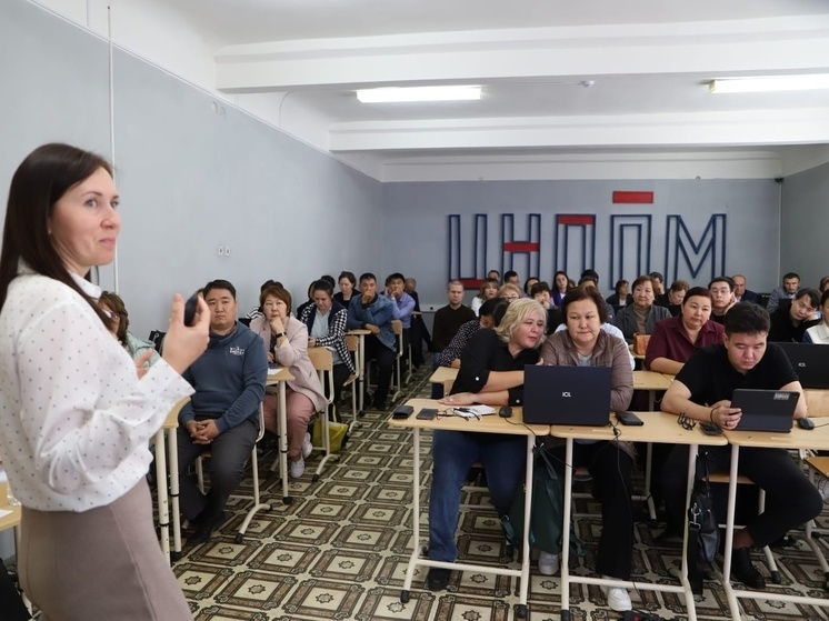 Учителям Калмыкии рассказали о возможностях «Яндекса»