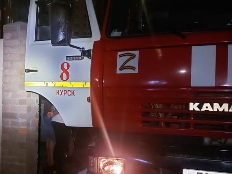 Под Курском в сгоревшем доме погибла женщина и пострадал мужчина