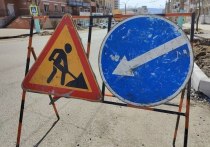 Руководитель администрации Читы Инна Щеглова 14 октября на оперативном совещании поручила профильным комитетам не принимать работы по закрытию ордеров на проведение земляных работ у ресурсоснабжающих организаций, которые не завершат их качественно