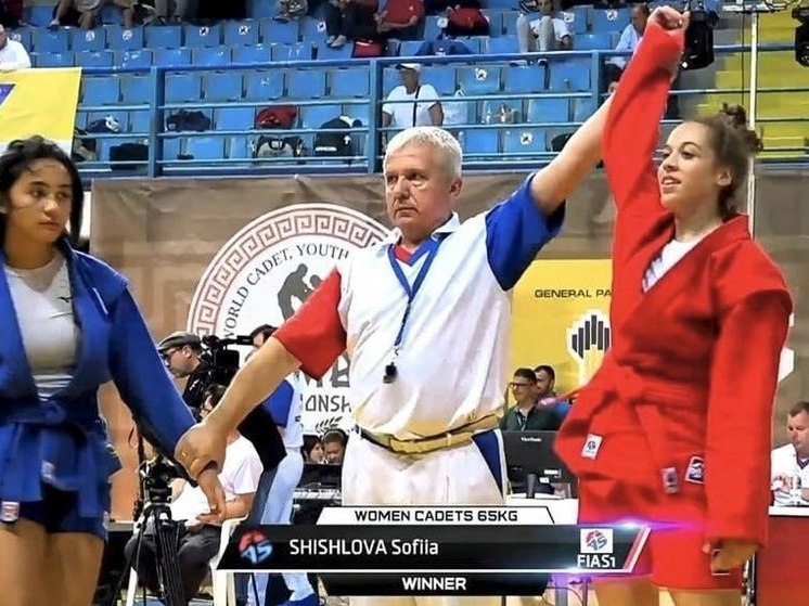 Курянка София Шишлова стала победительницей первенства мира по самбо