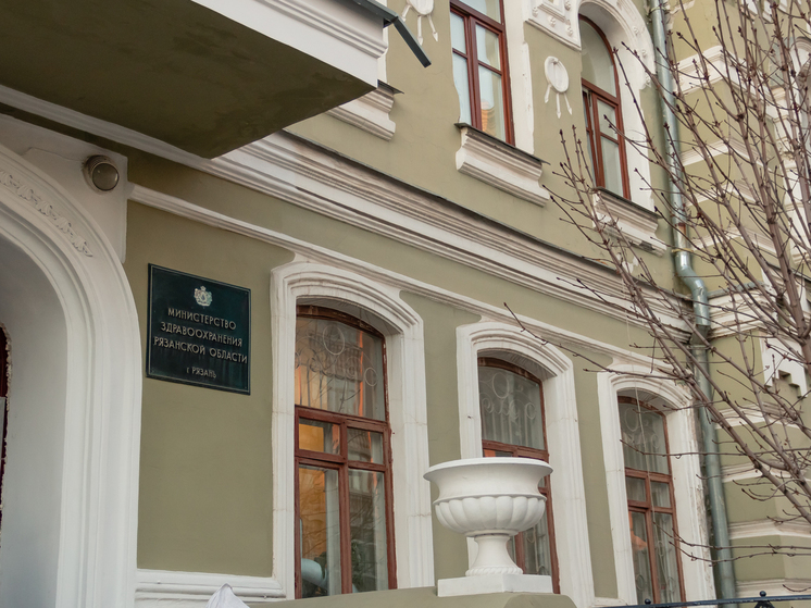 Три районные больницы объединили с медцентрами в Рязанской области